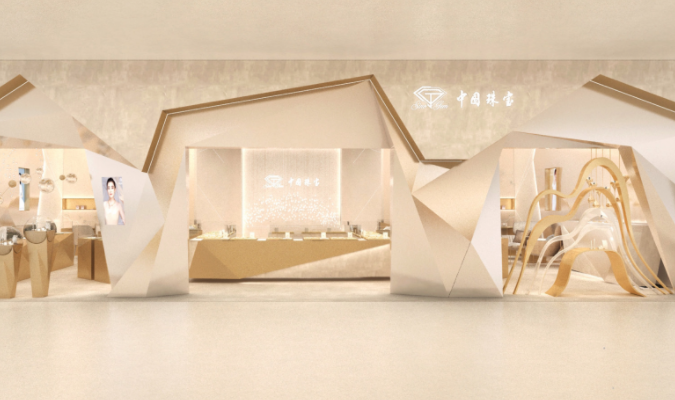 KY开元·(中国)集团