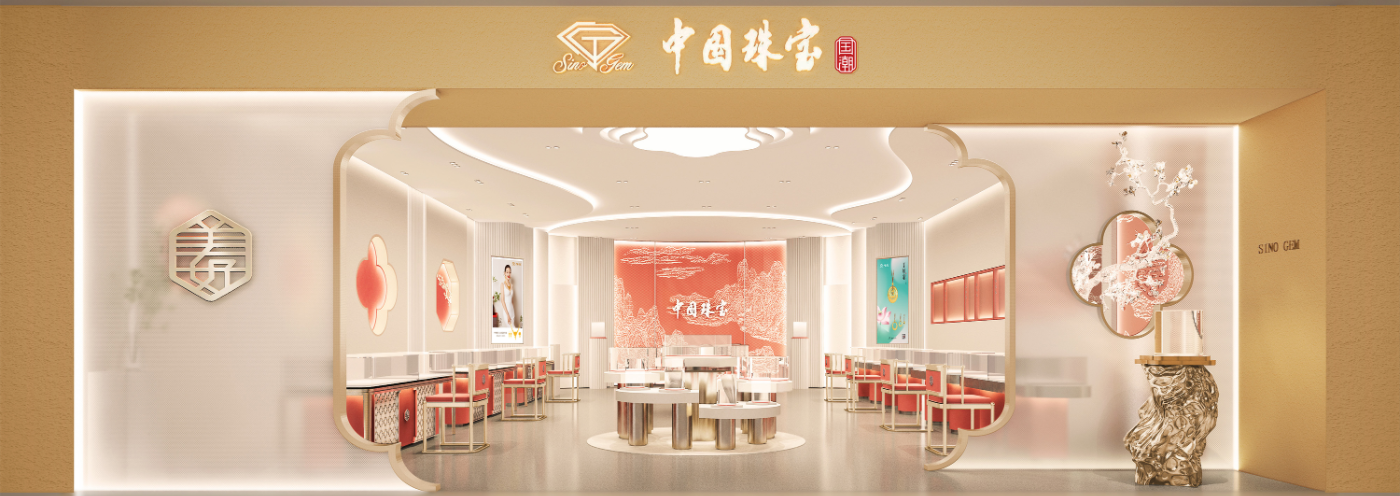 KY开元·(中国)集团