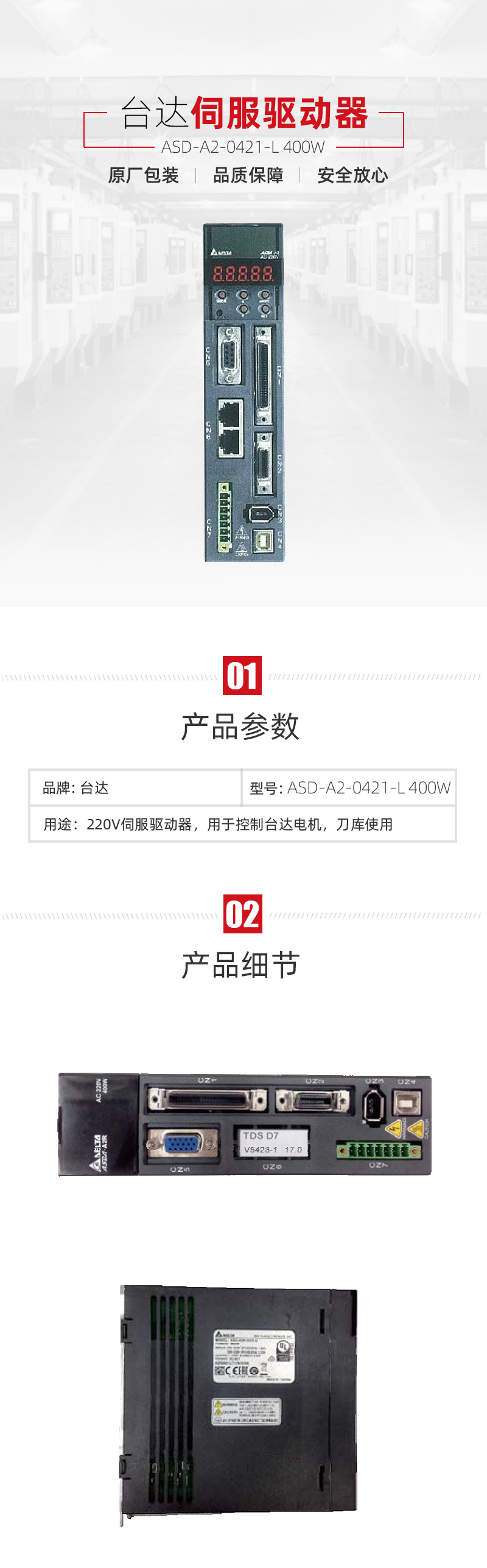 申博官网-相信品牌力量