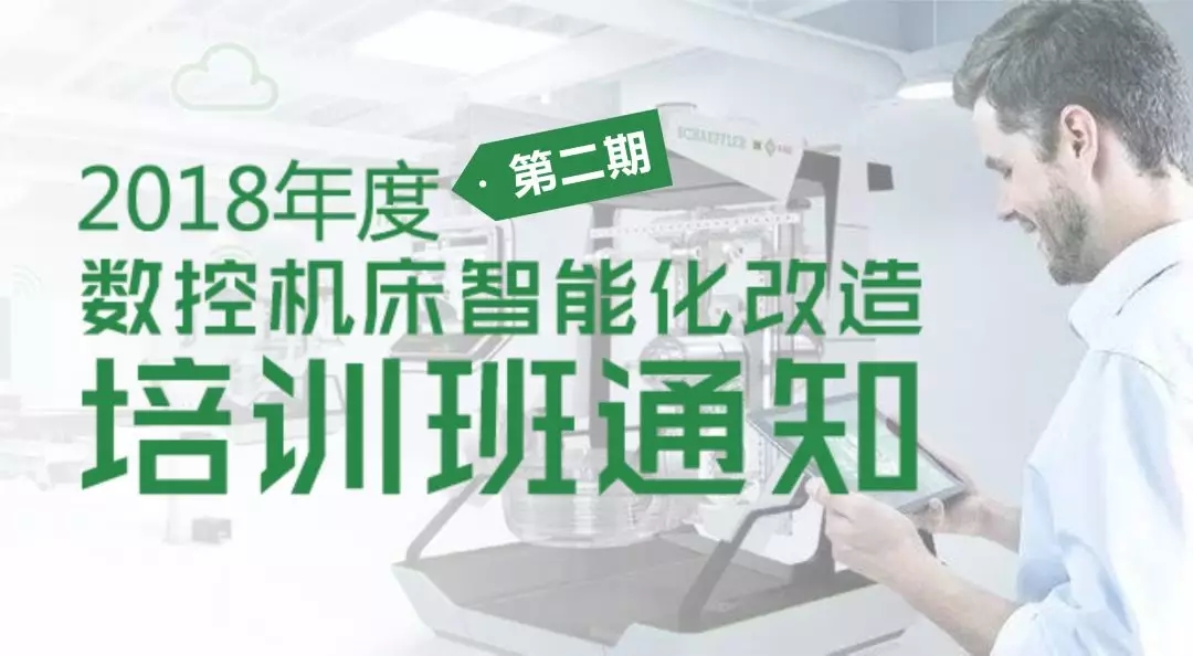 申博官网-相信品牌力量