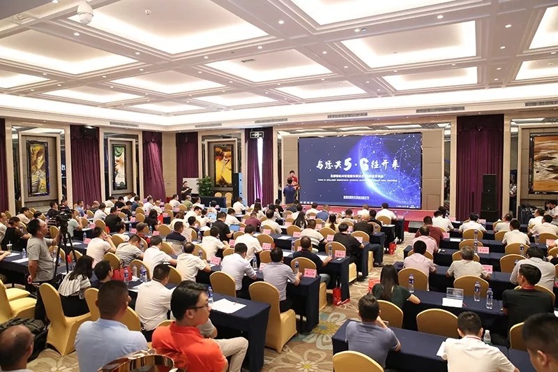 与您共5?G往开来 --申博官网精机新品面世 技术引领5G智造