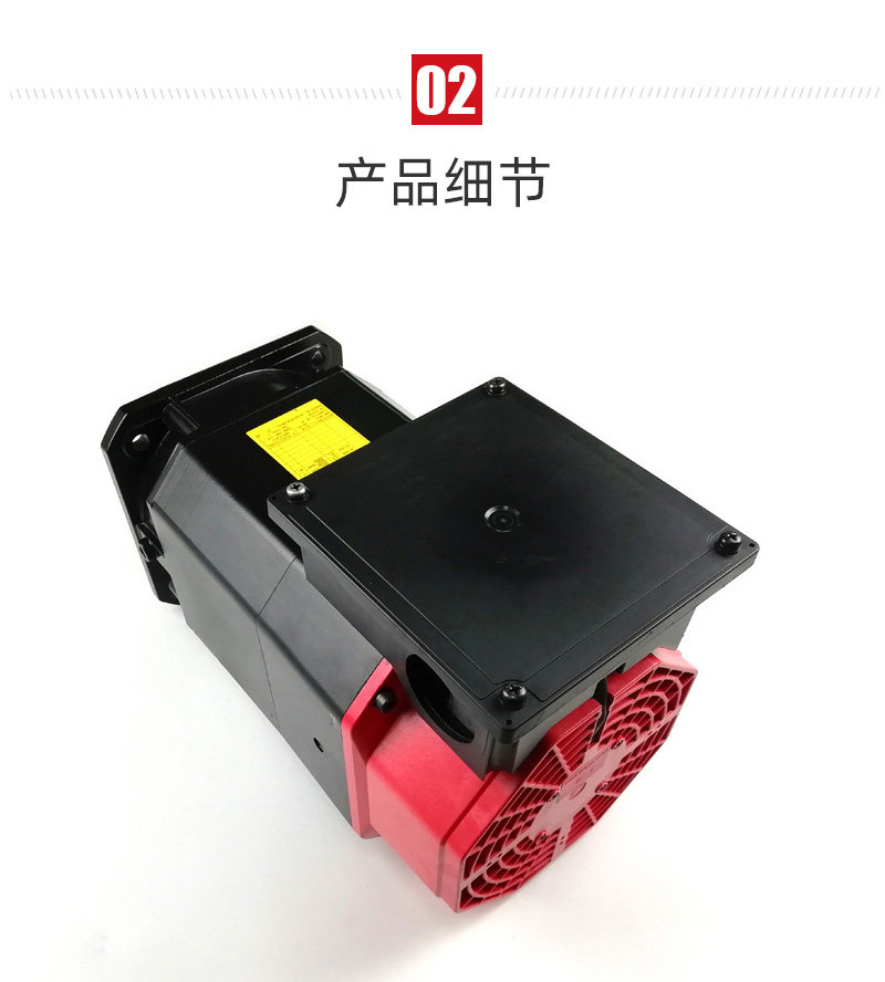 申博官网-相信品牌力量