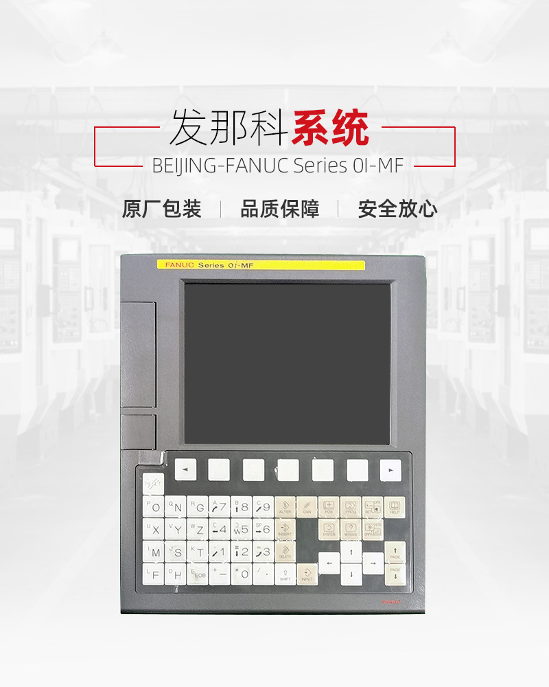 申博官网-相信品牌力量