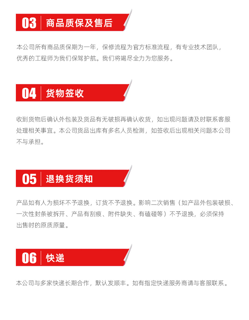 申博官网-相信品牌力量