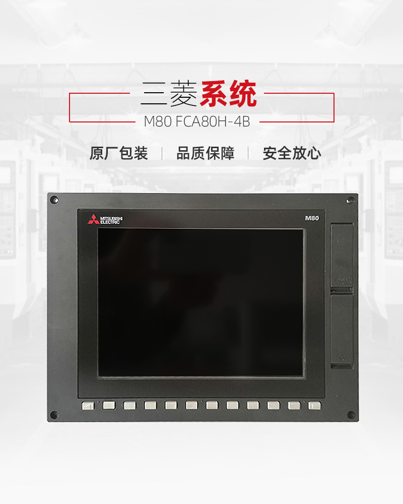 申博官网-相信品牌力量