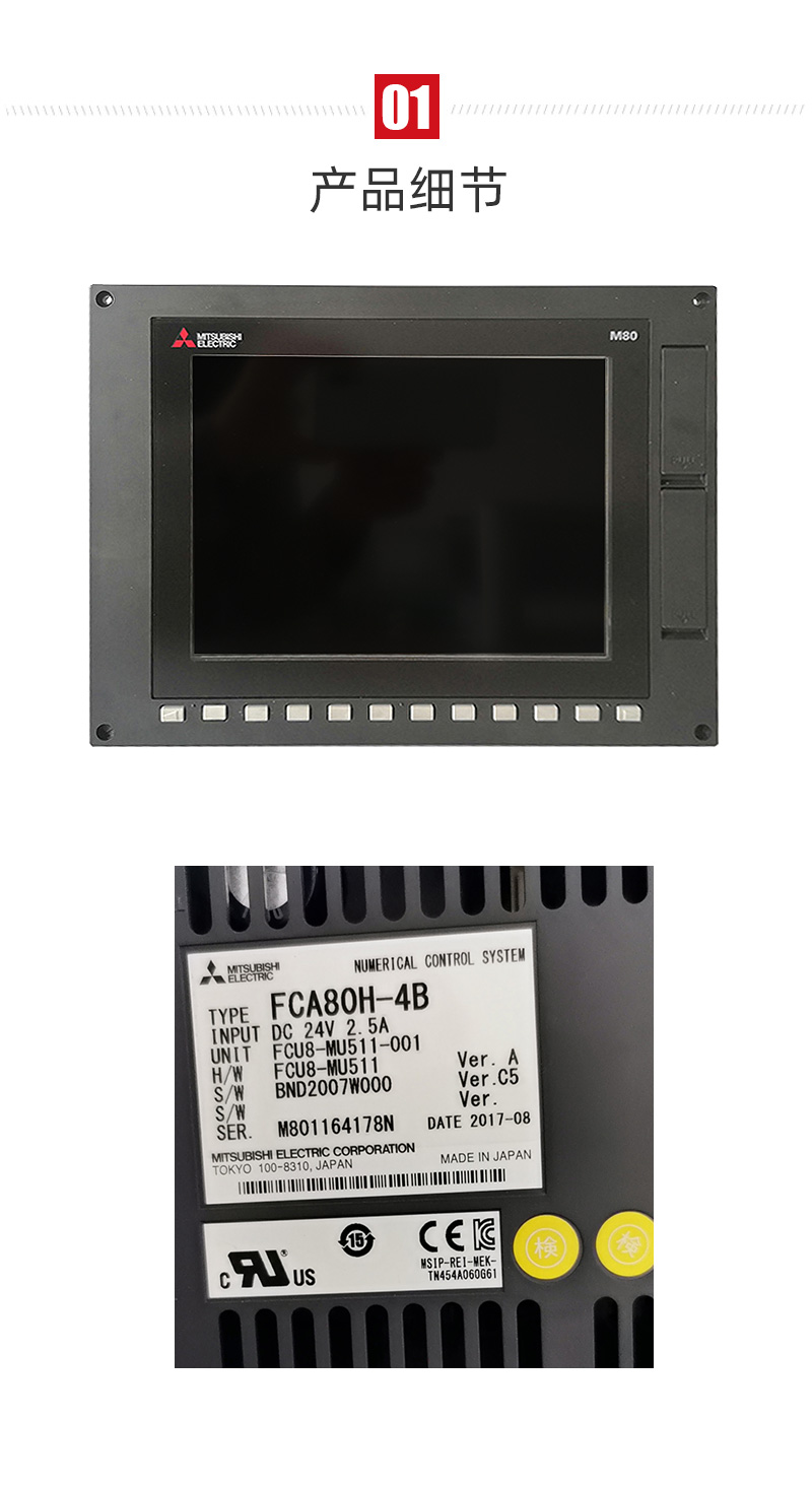 申博官网-相信品牌力量