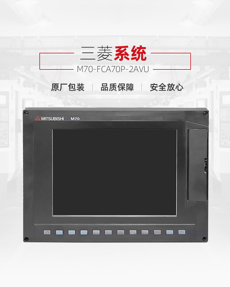 申博官网-相信品牌力量