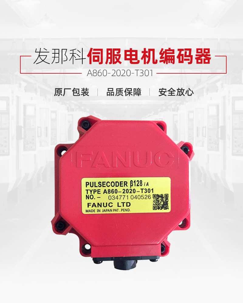 申博官网-相信品牌力量