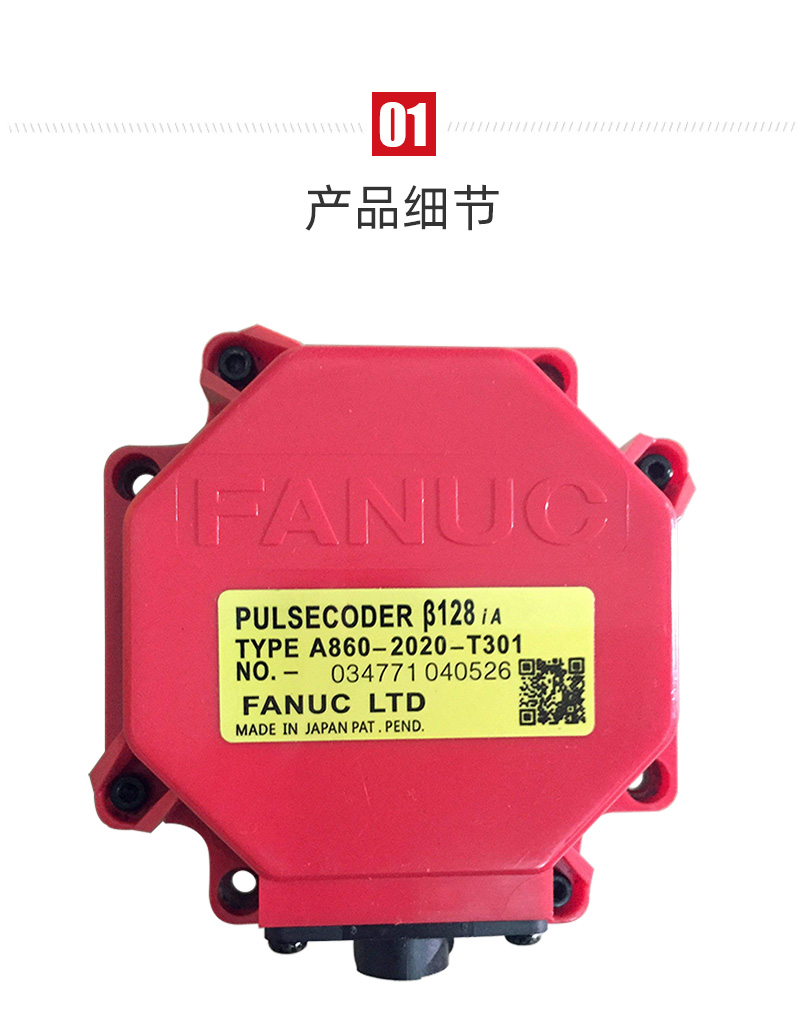 申博官网-相信品牌力量