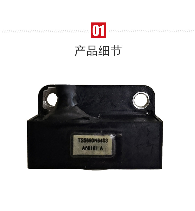 申博官网-相信品牌力量