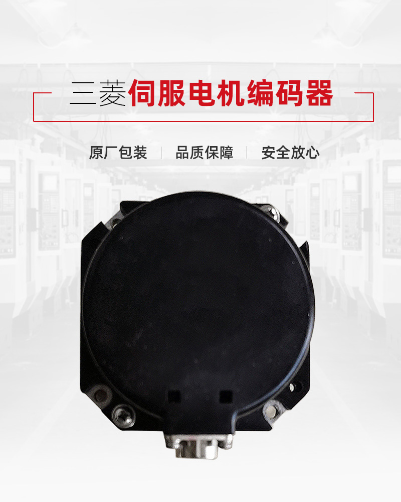 申博官网-相信品牌力量