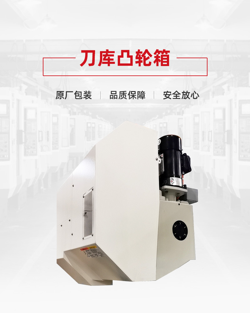 申博官网-相信品牌力量