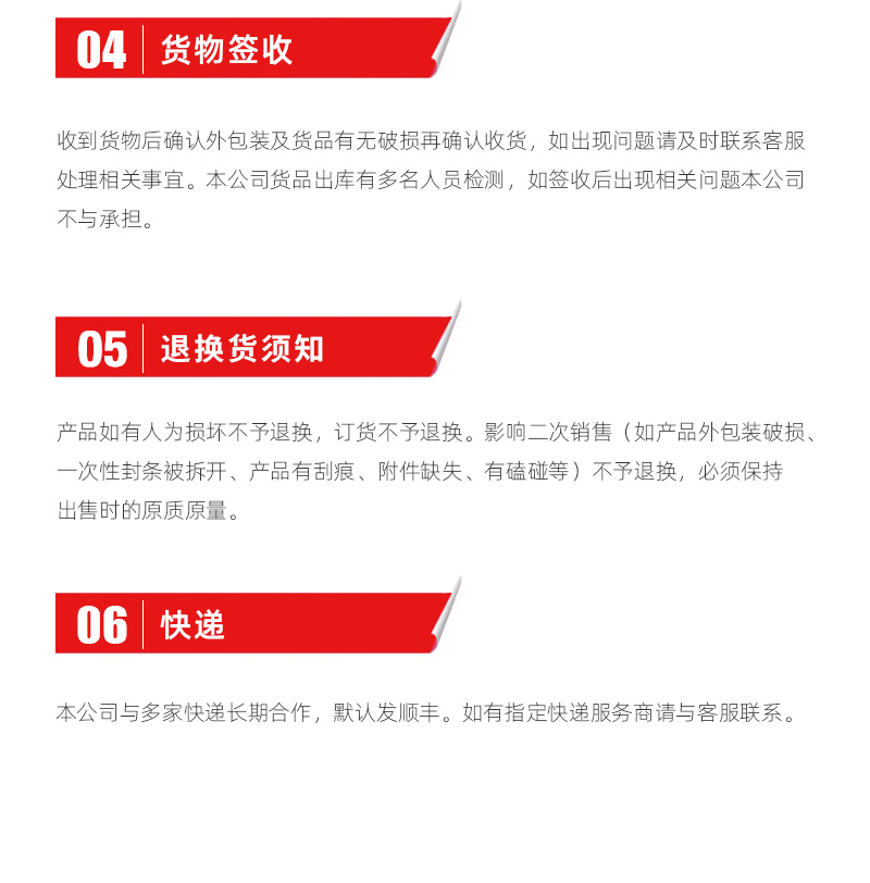 申博官网-相信品牌力量