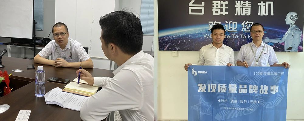 发现幼组走进申博官网