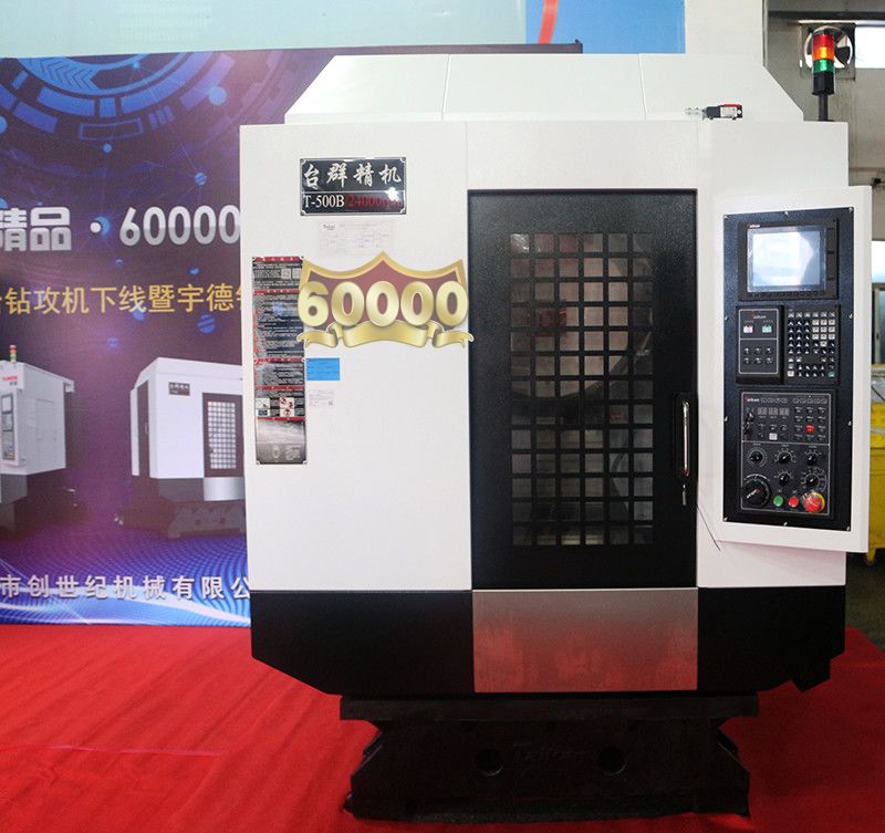 申博官网-相信品牌力量