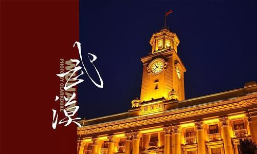 申博官网-相信品牌力量