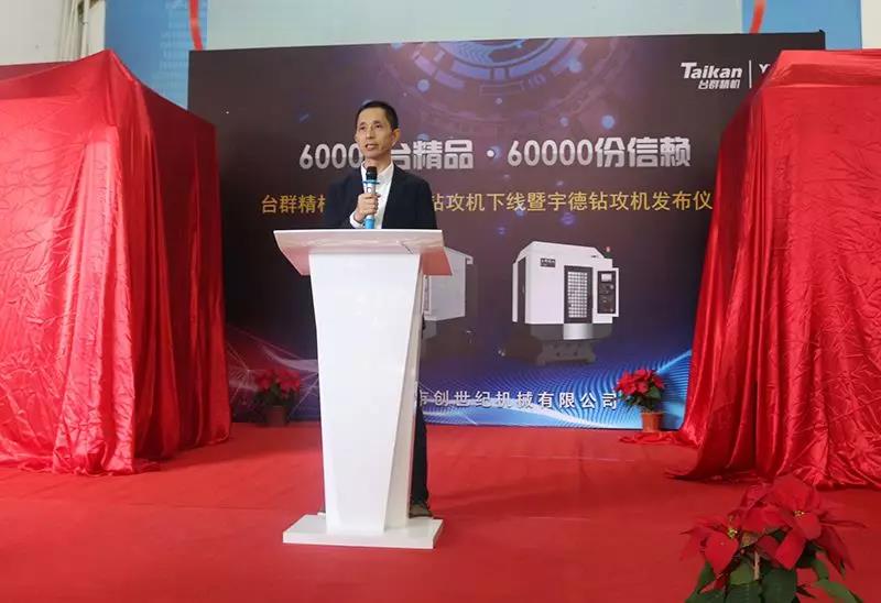 申博官网-相信品牌力量