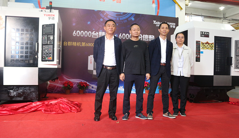 申博官网-相信品牌力量