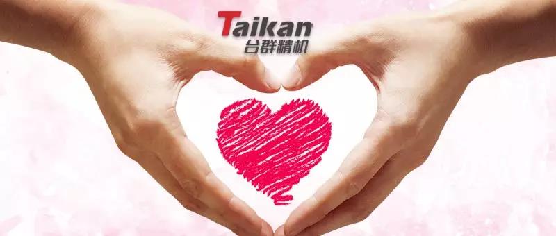 申博官网阳光服务平台