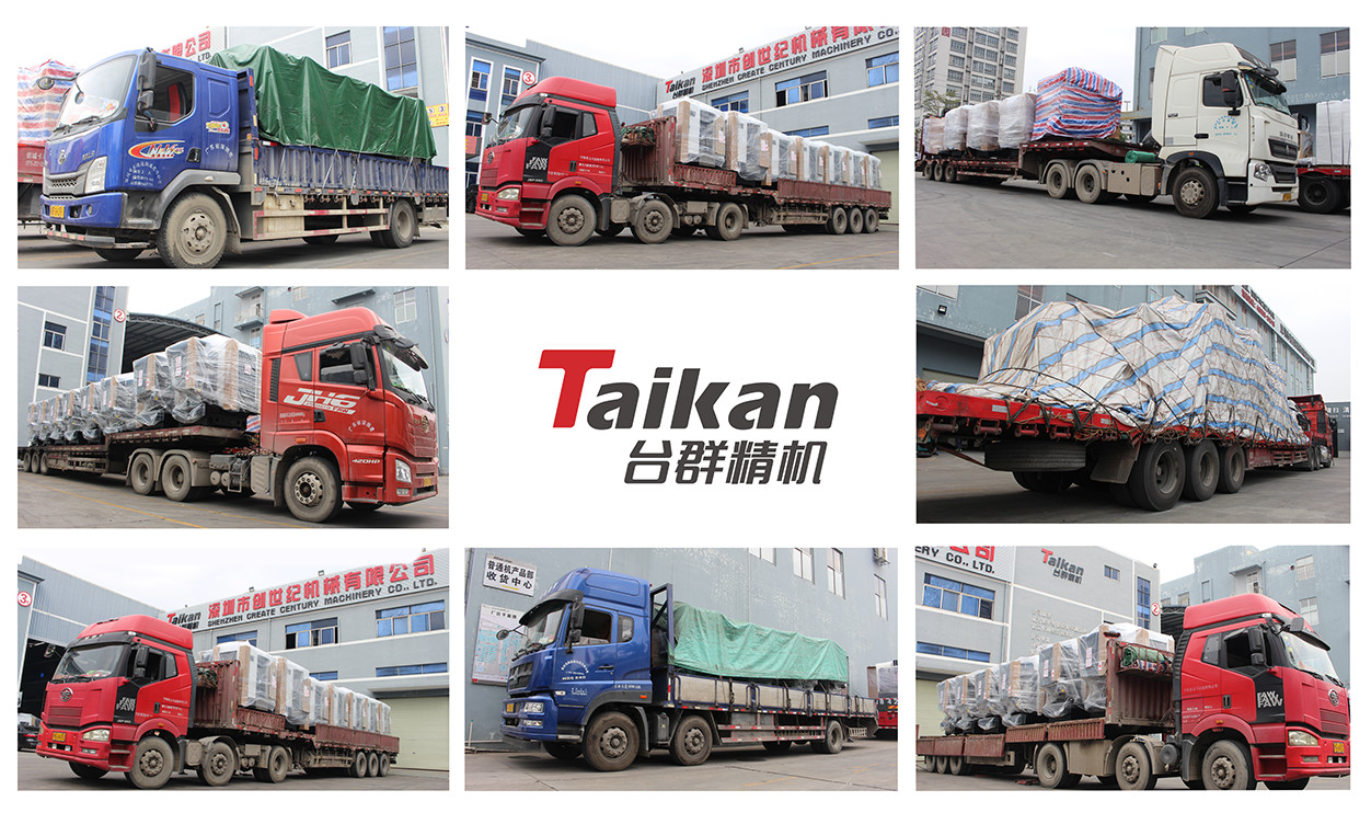 申博官网精机装车出机图