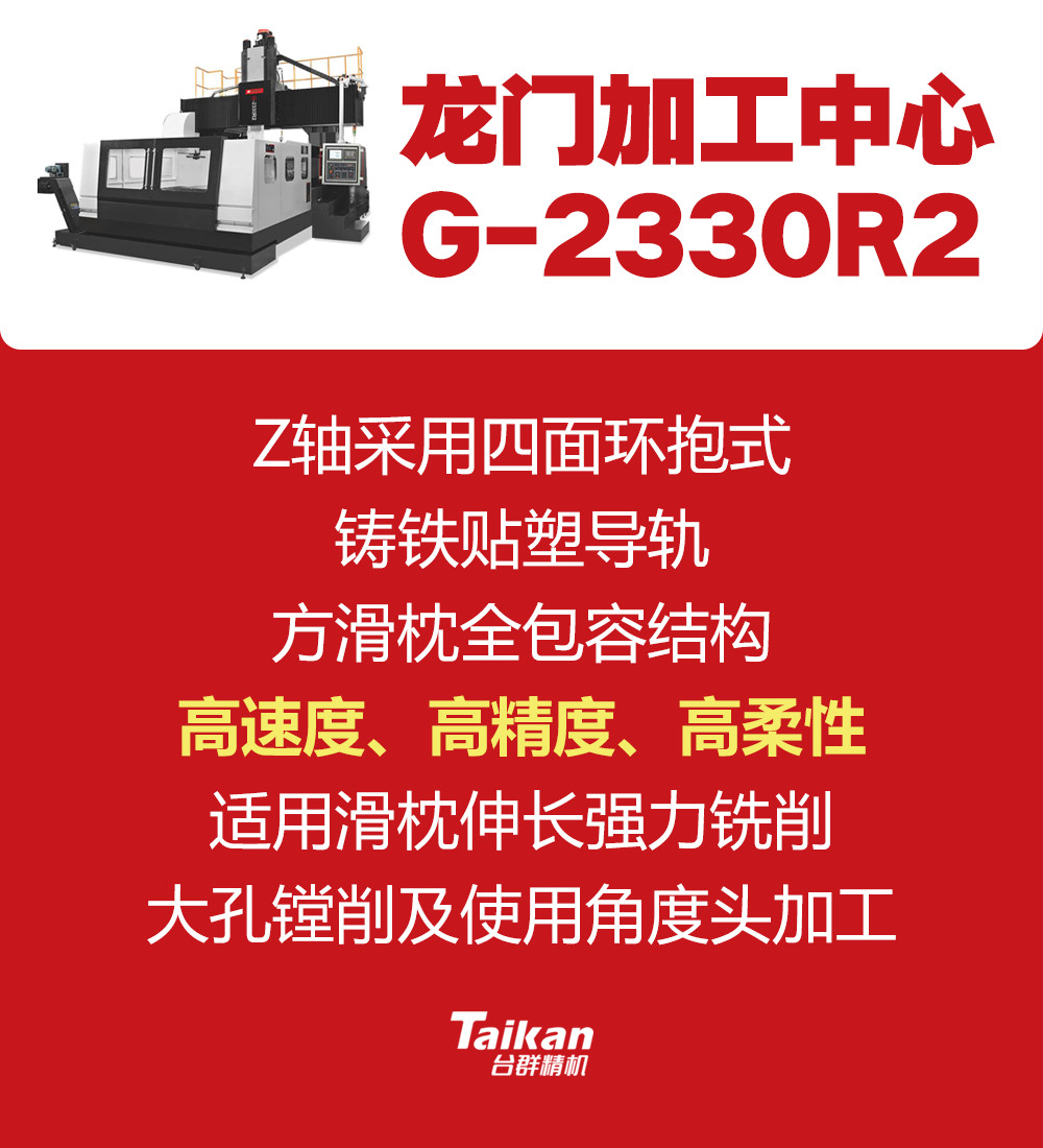 申博官网-相信品牌力量