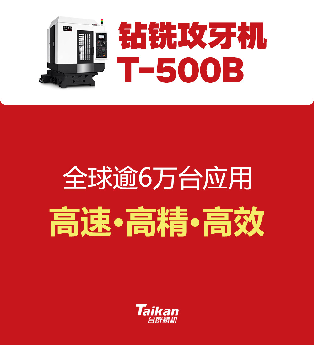 申博官网-相信品牌力量