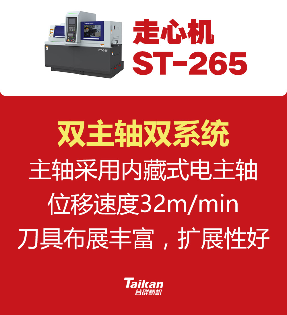 申博官网-相信品牌力量