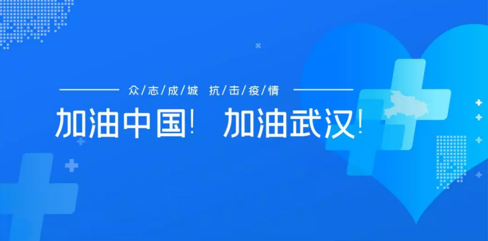 申博官网-相信品牌力量