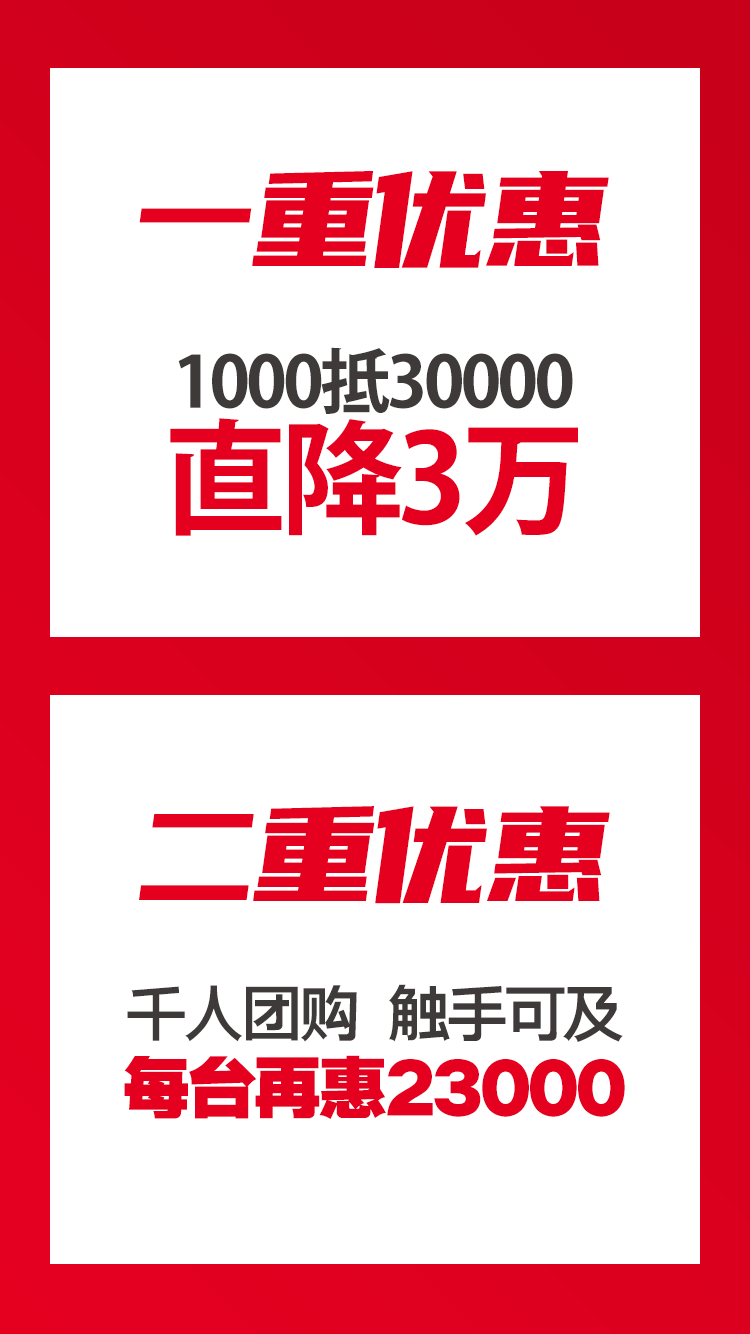 申博官网-相信品牌力量