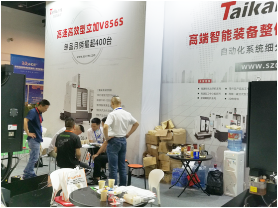 申博官网精机参与永康国际机械设备展