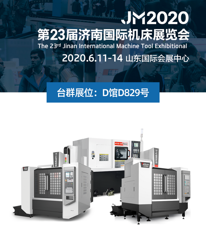 申博官网-相信品牌力量