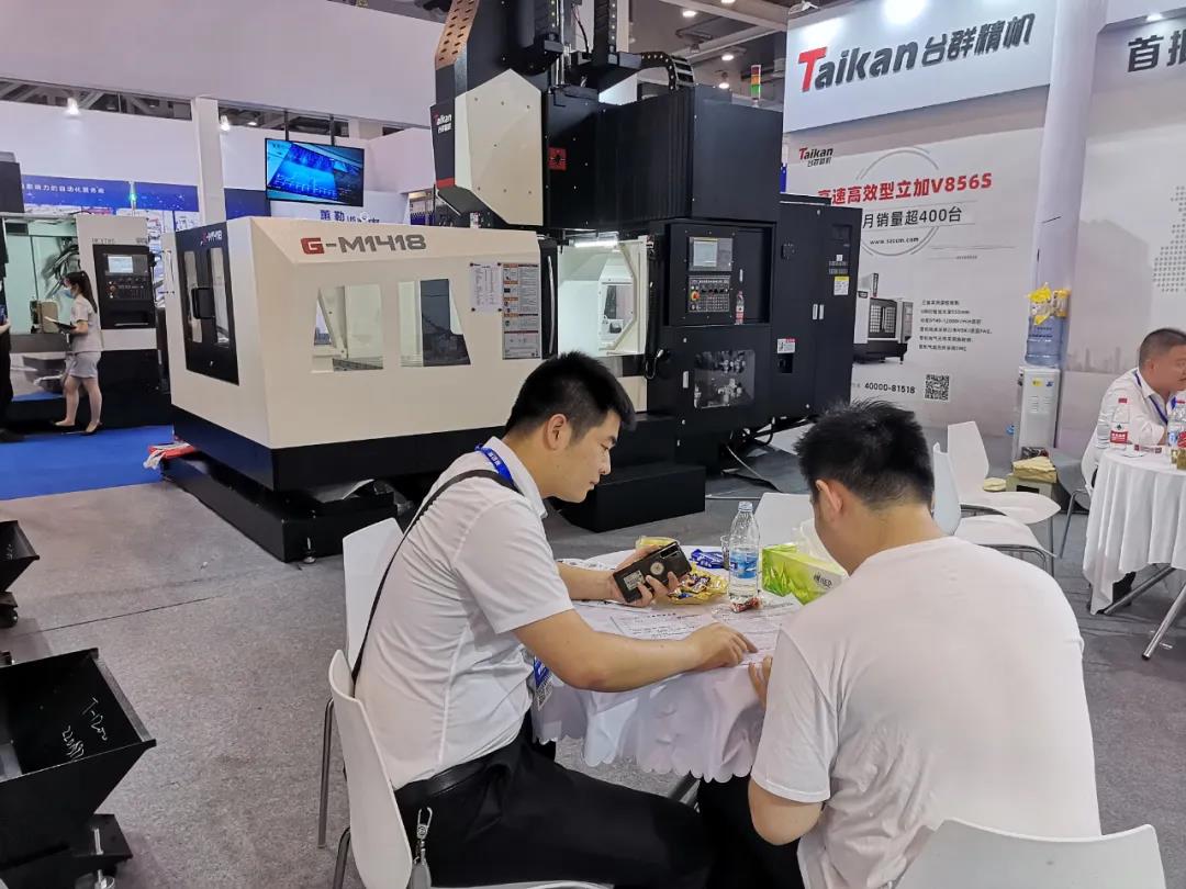 申博官网精机苏州机床展览会