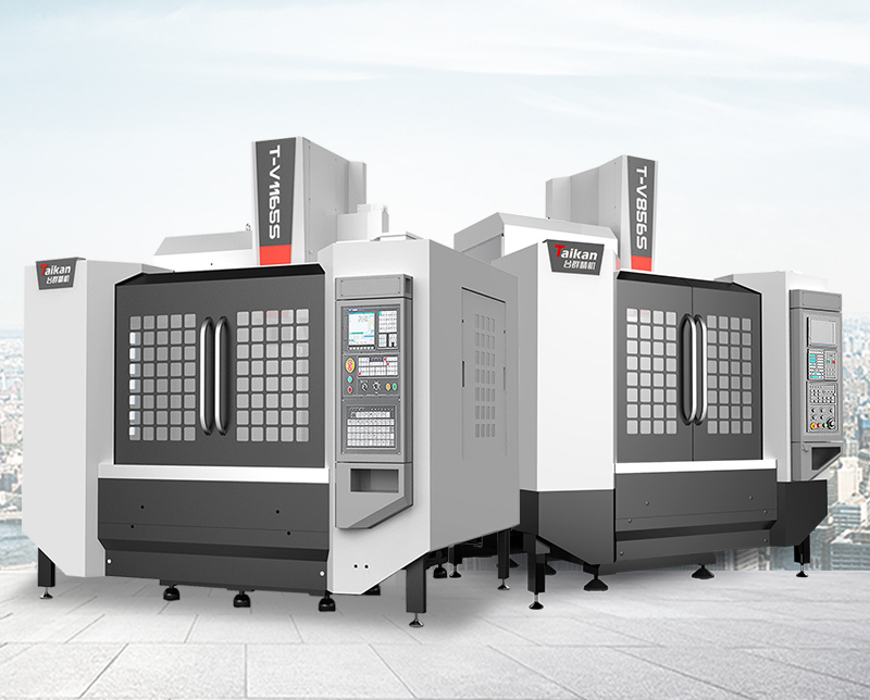 申博官网V856S立式加工中心 V1165S