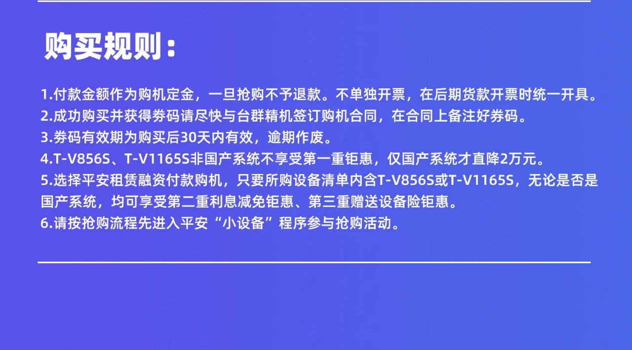 申博官网-相信品牌力量