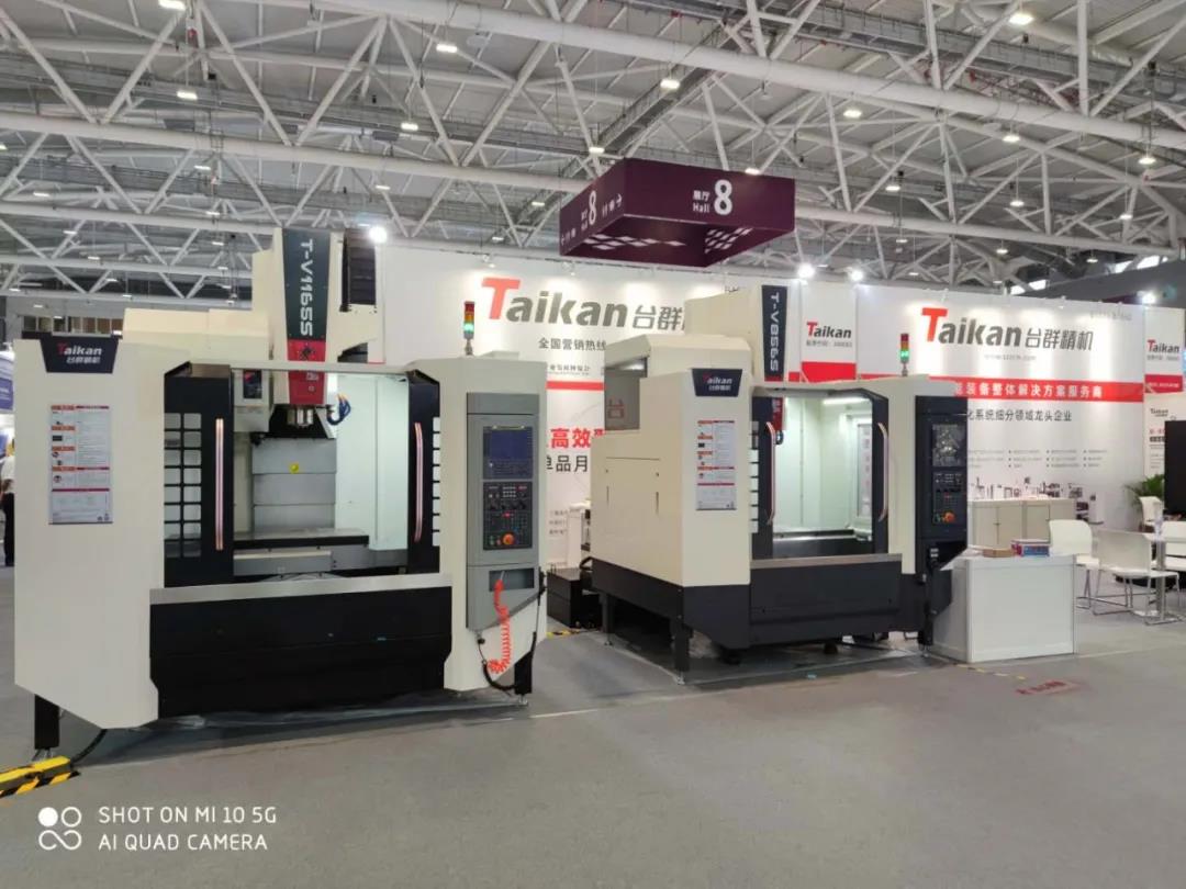 申博官网精机展览会