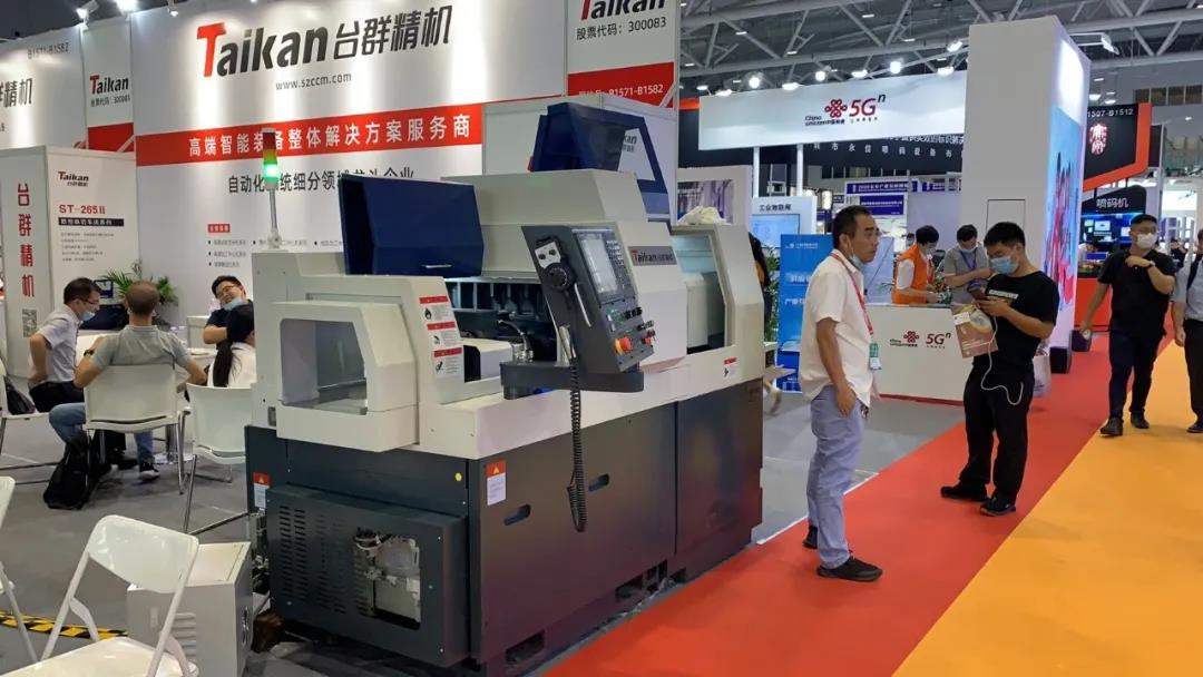 申博官网精机参展宝顺产业发展展览会