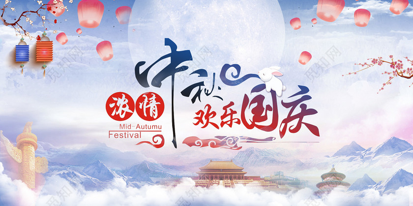 申博官网-相信品牌力量