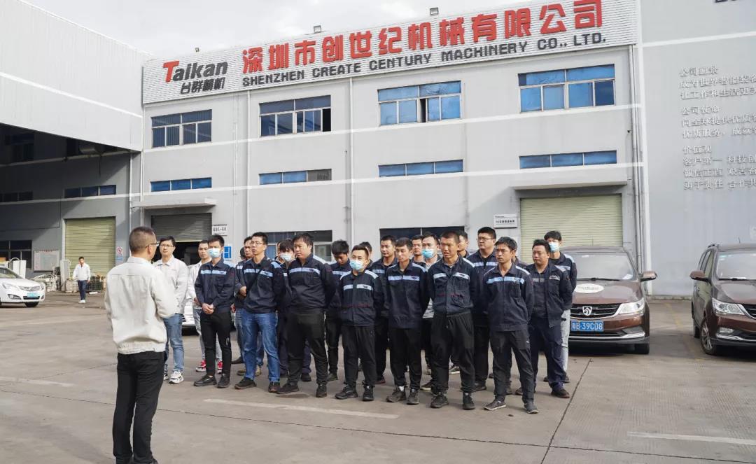 申博官网精机售后