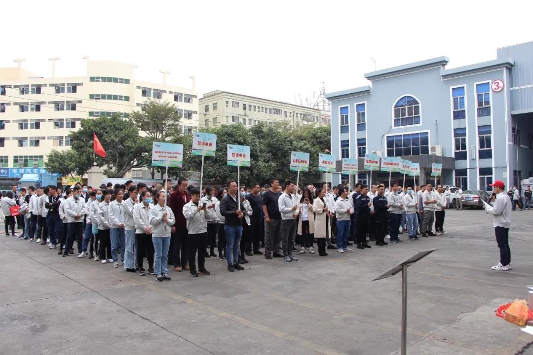 申博官网-相信品牌力量