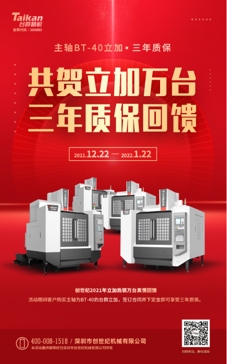 申博官网-相信品牌力量