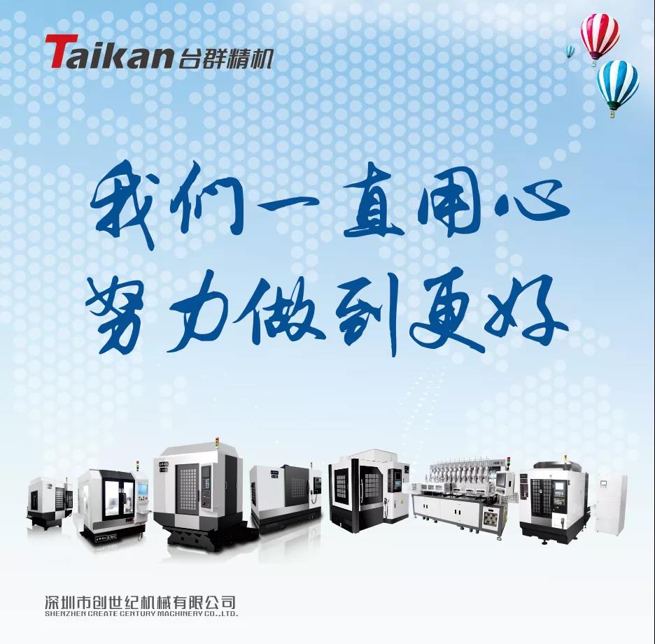 申博官网-相信品牌力量