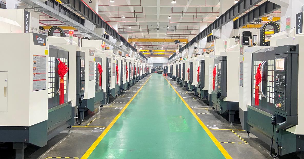 申博官网加工中心