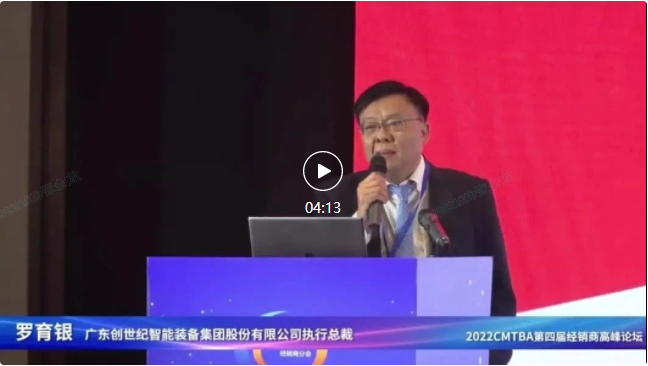 申博官网-相信品牌力量