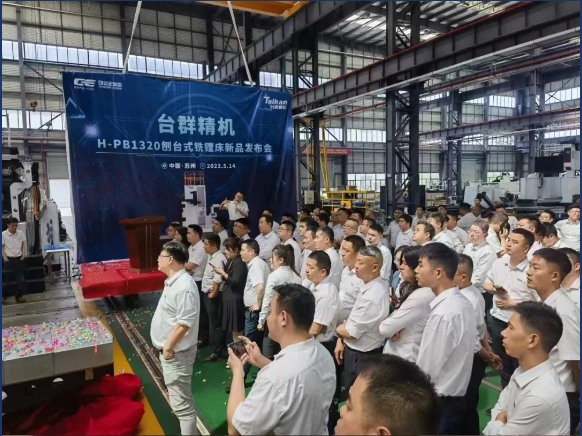 申博官网-相信品牌力量