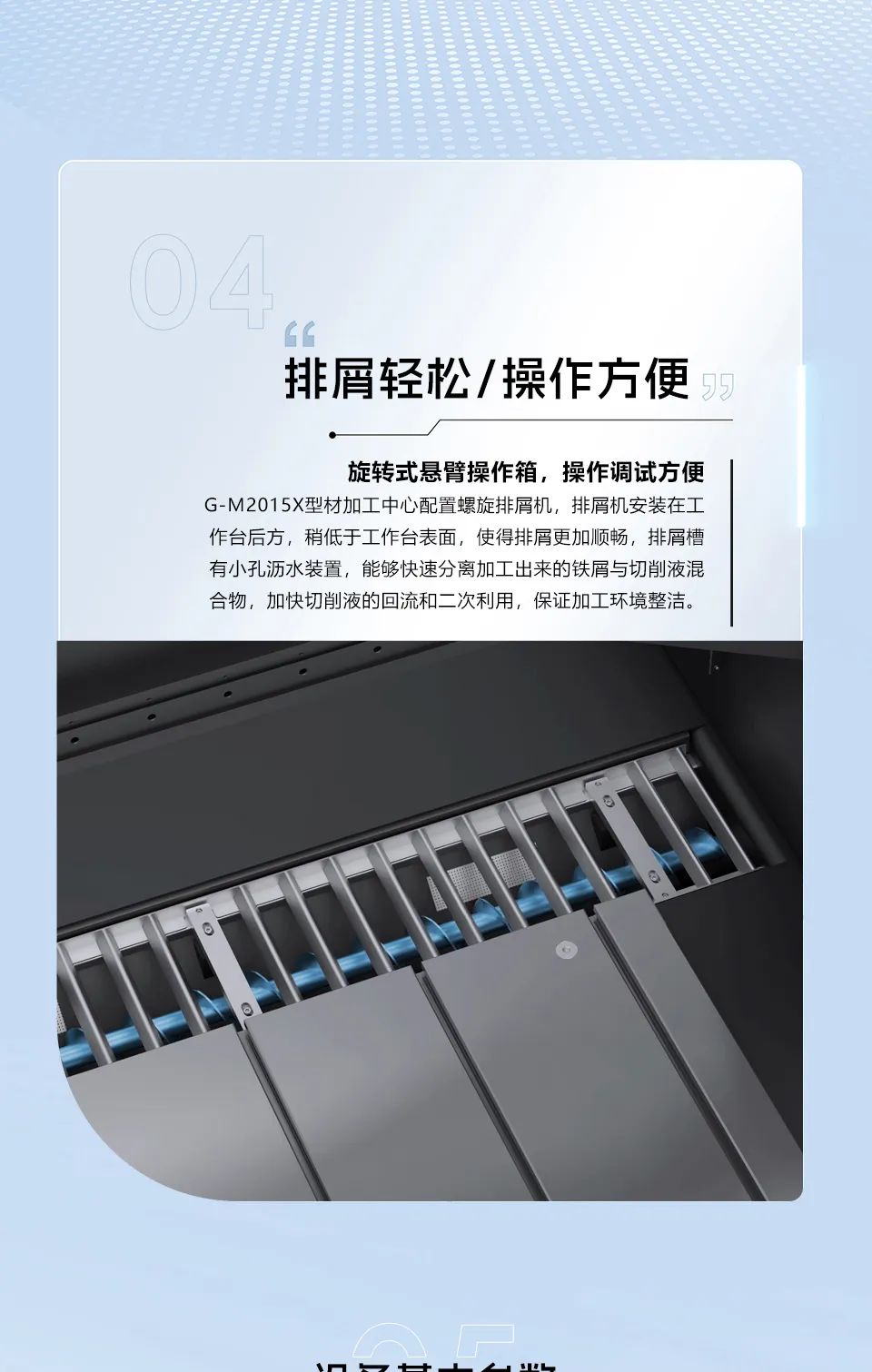 申博官网-相信品牌力量