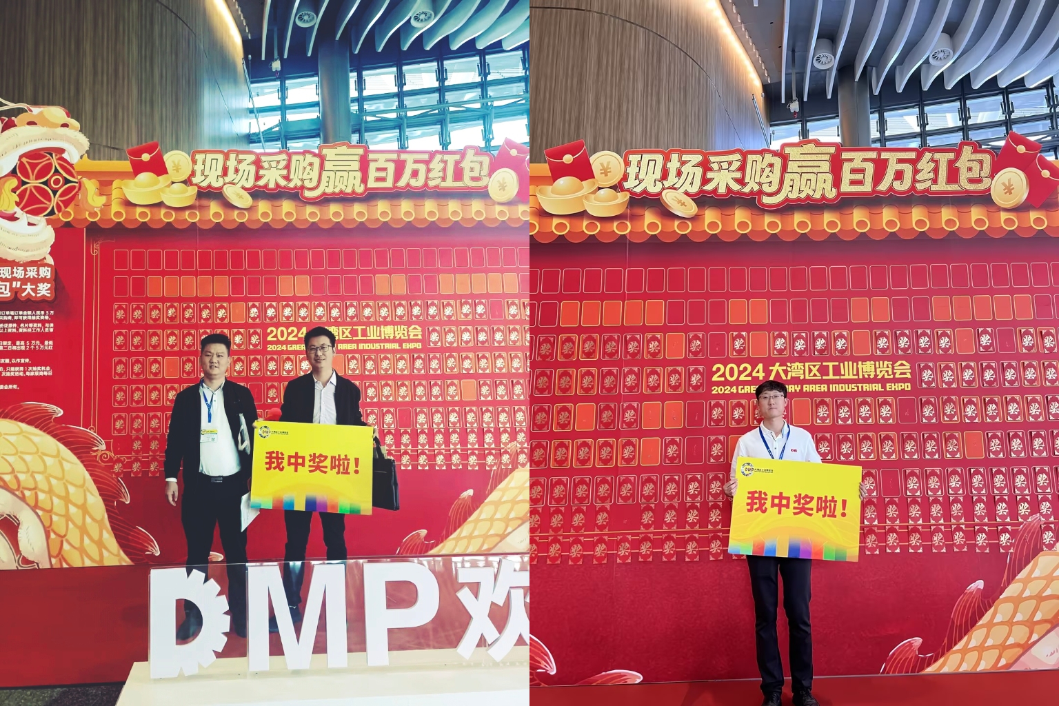 申博官网-相信品牌力量