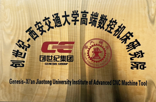 申博官网-相信品牌力量