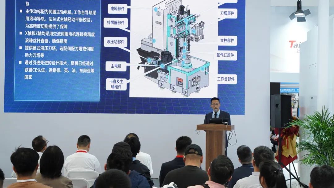 申博官网-相信品牌力量