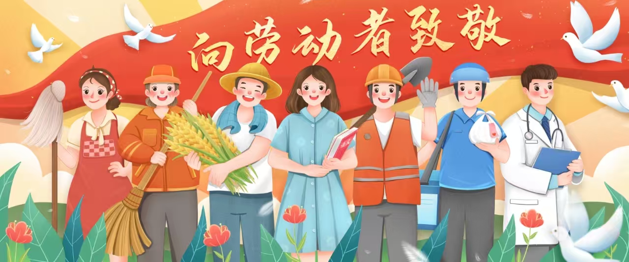 申博官网-相信品牌力量