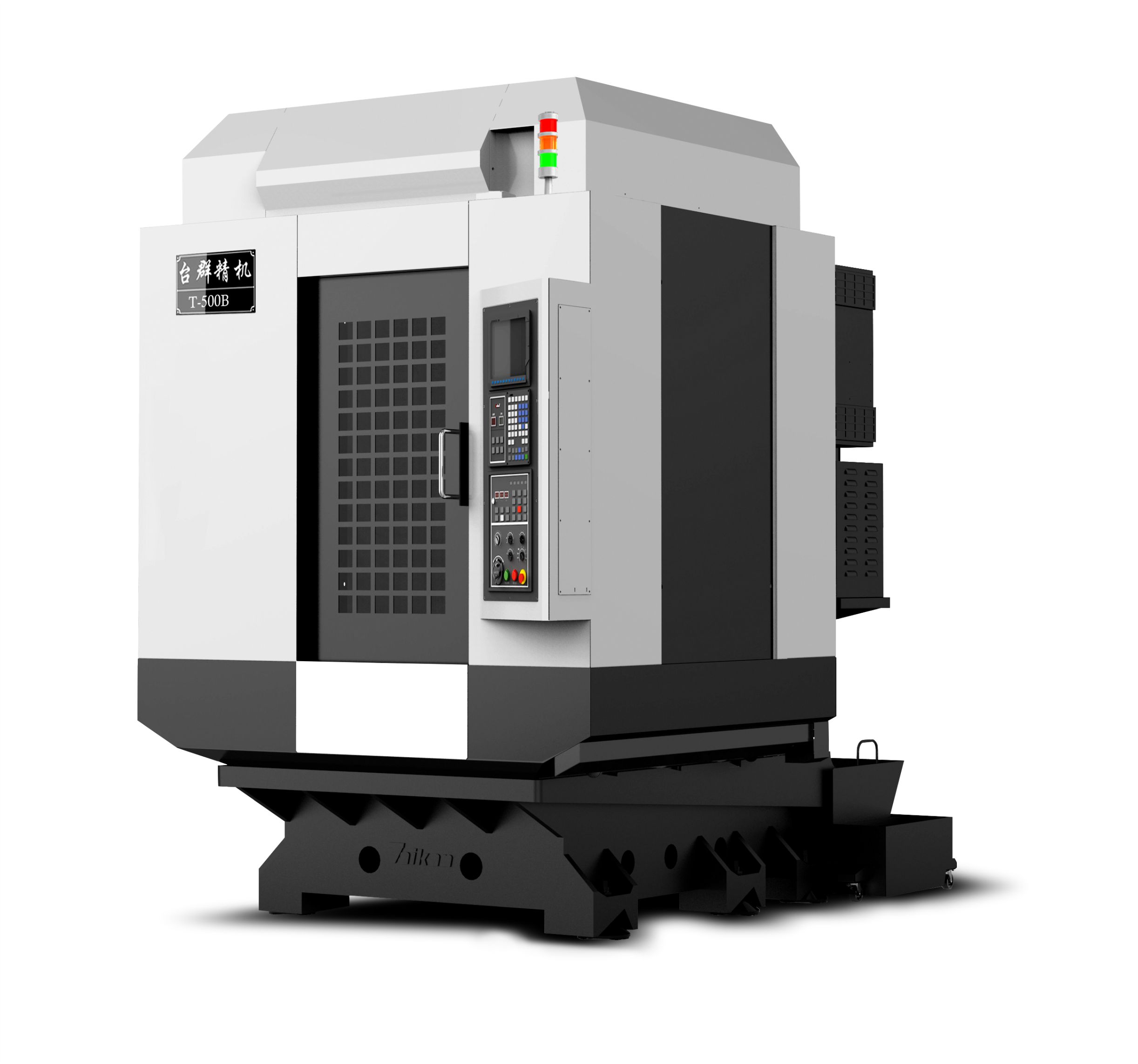 申博官网-相信品牌力量